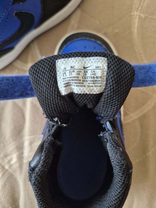 Детски кецове Nike