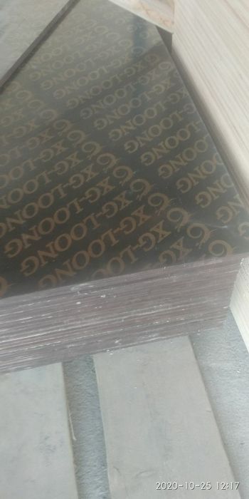 Fanera Dsp Osb Finskiy Faner Algarit Laminat Hdf Mdf