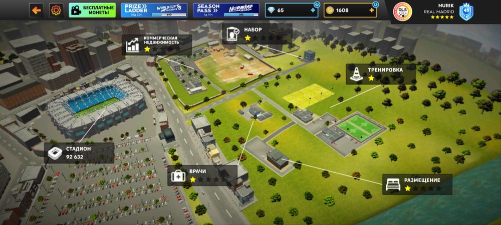 DLS24 Акк продам