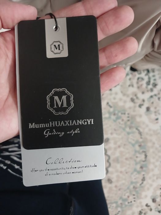 Весенняя осенняя куртка