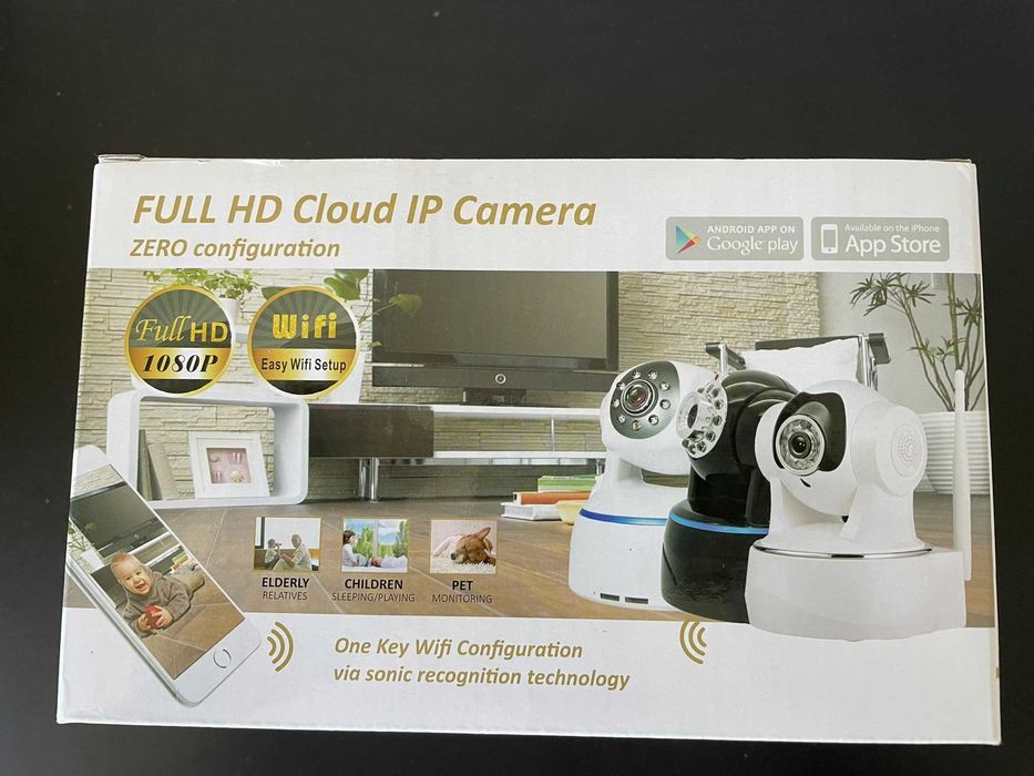 IP Full HD Video Camera (interior)
