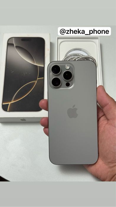  iPhone 16pro max 5G 512gb HX/A EAC natural titanium