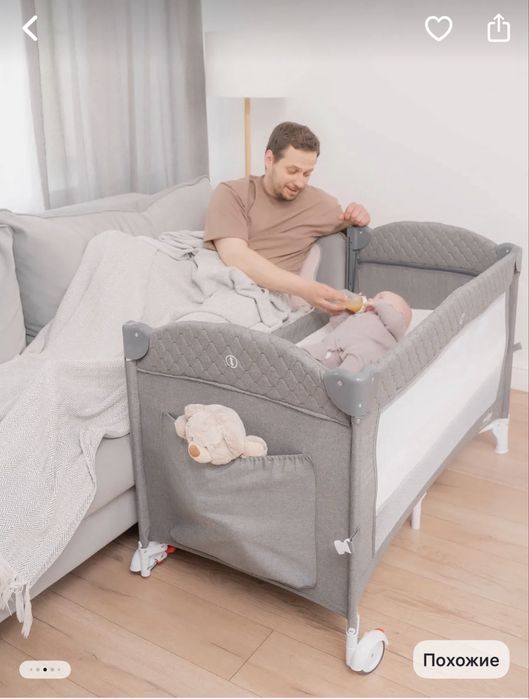 Продам кровать приставную детскаю