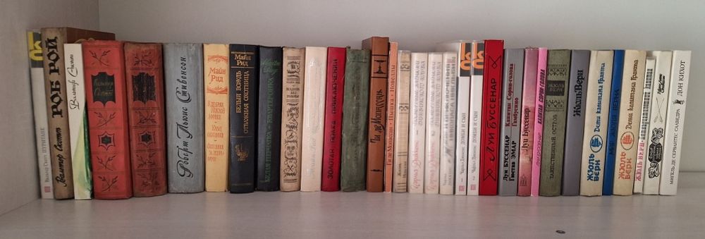 Продам книги разные.