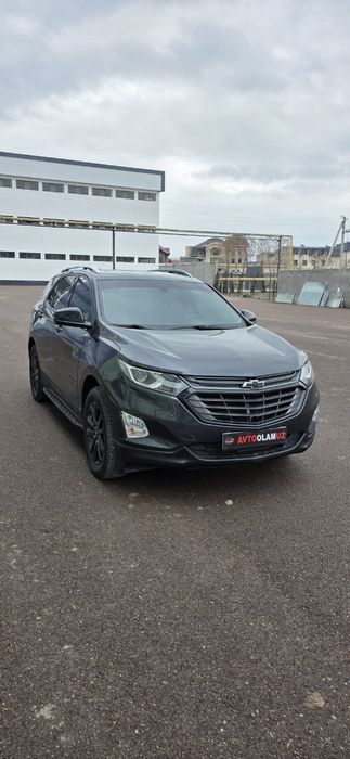 Эквинокс кому подешевле 2020