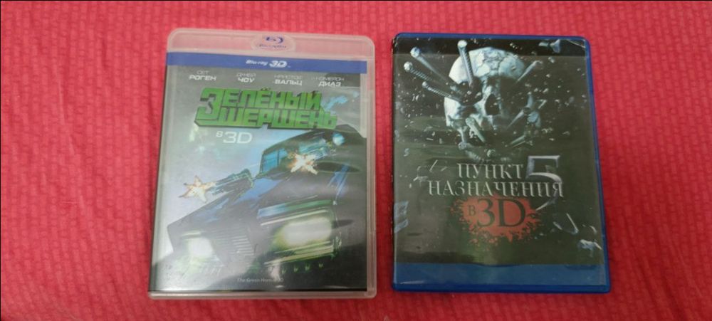 Bluray фильмы из коллекции