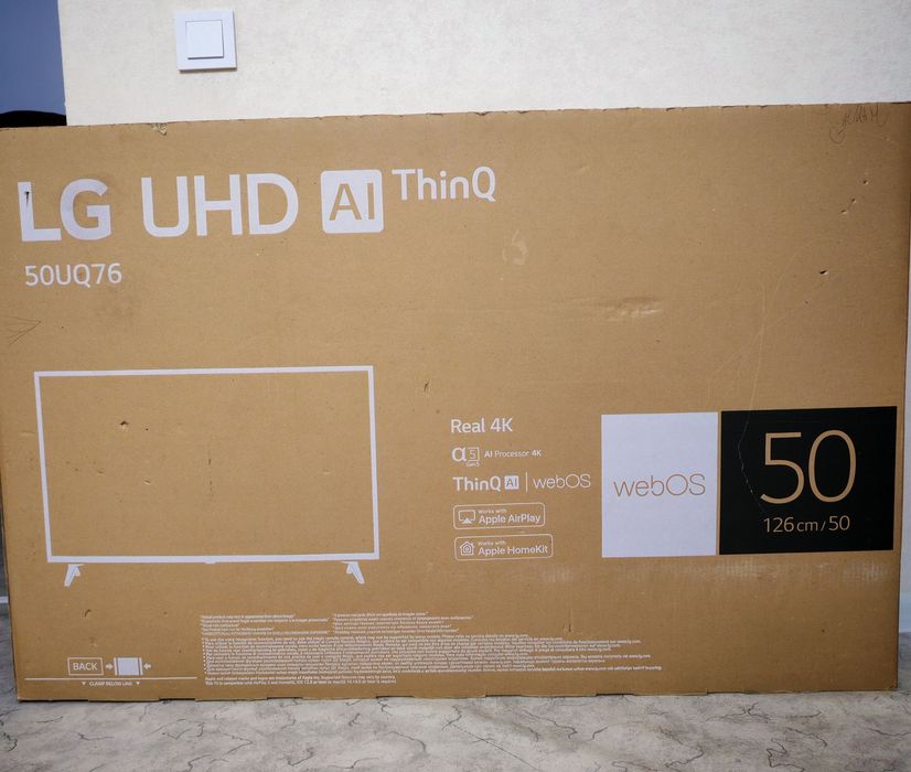 Продам два телевизора.