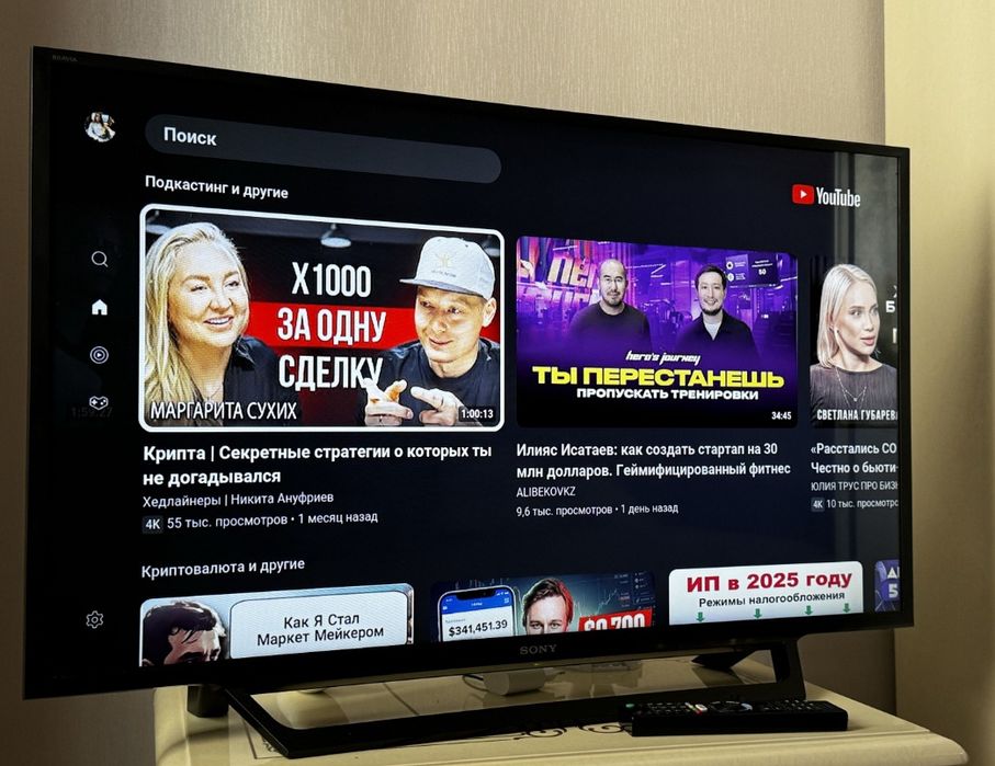 Смарт телевизор Sony Bravia 106 см WiFi YouTube