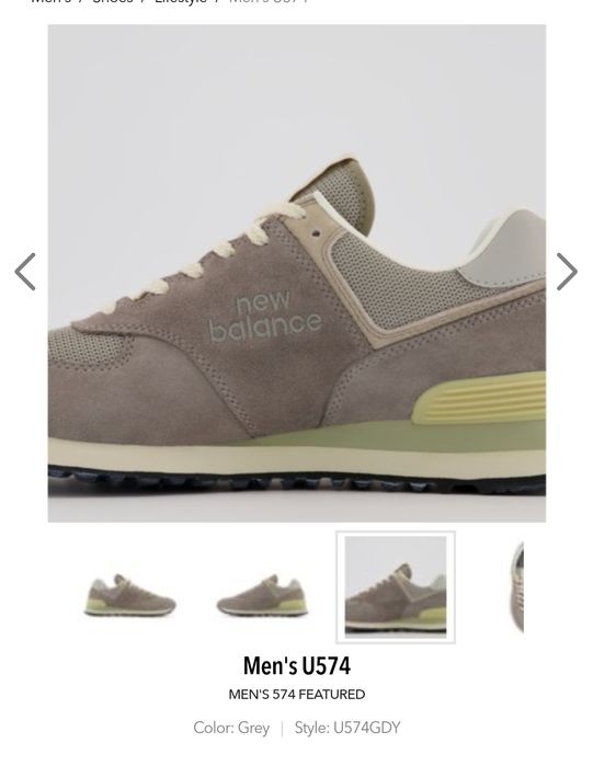 мужские New Balance U574 Алматы