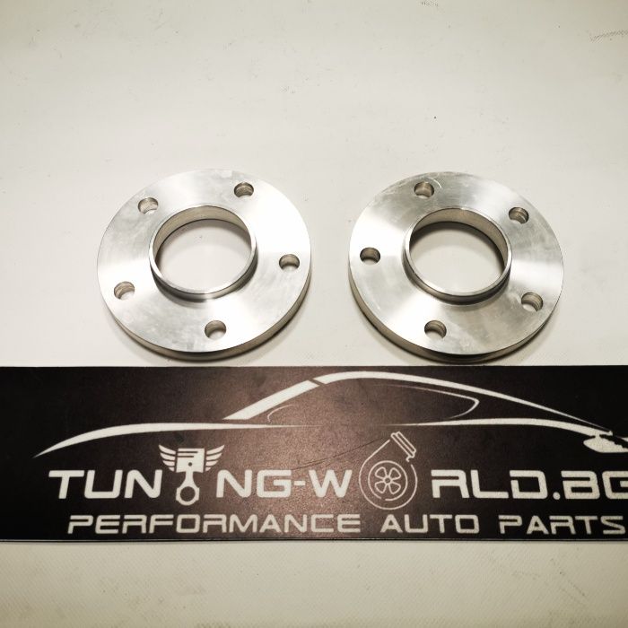 Дистанционни фланци от дуралуминий 20мм за Mercedes Benz, Audi A6