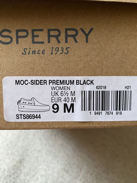 Уги,лоферы (зима)