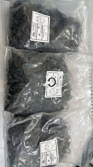 Стопорные кольца