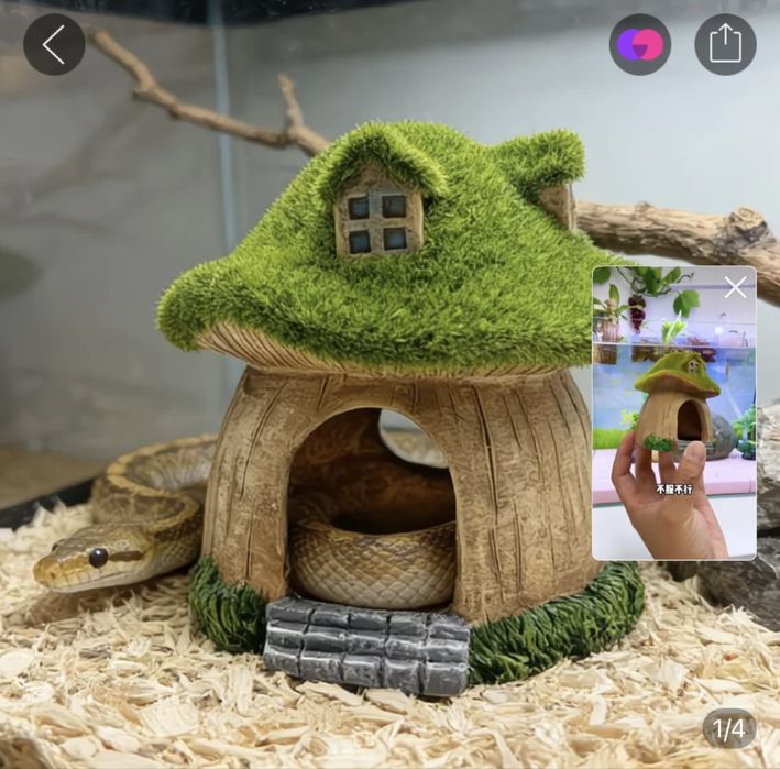 Аквариум украшение ввиде гриба