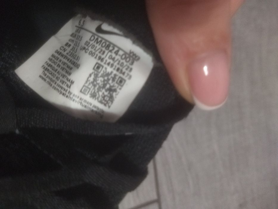 Дамски маратонки Найк