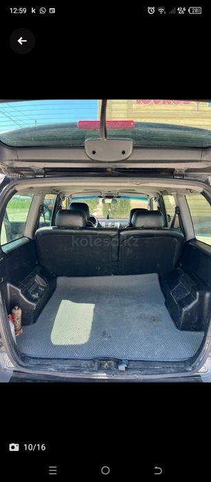 Төрт еселенген жыныстық қатынас