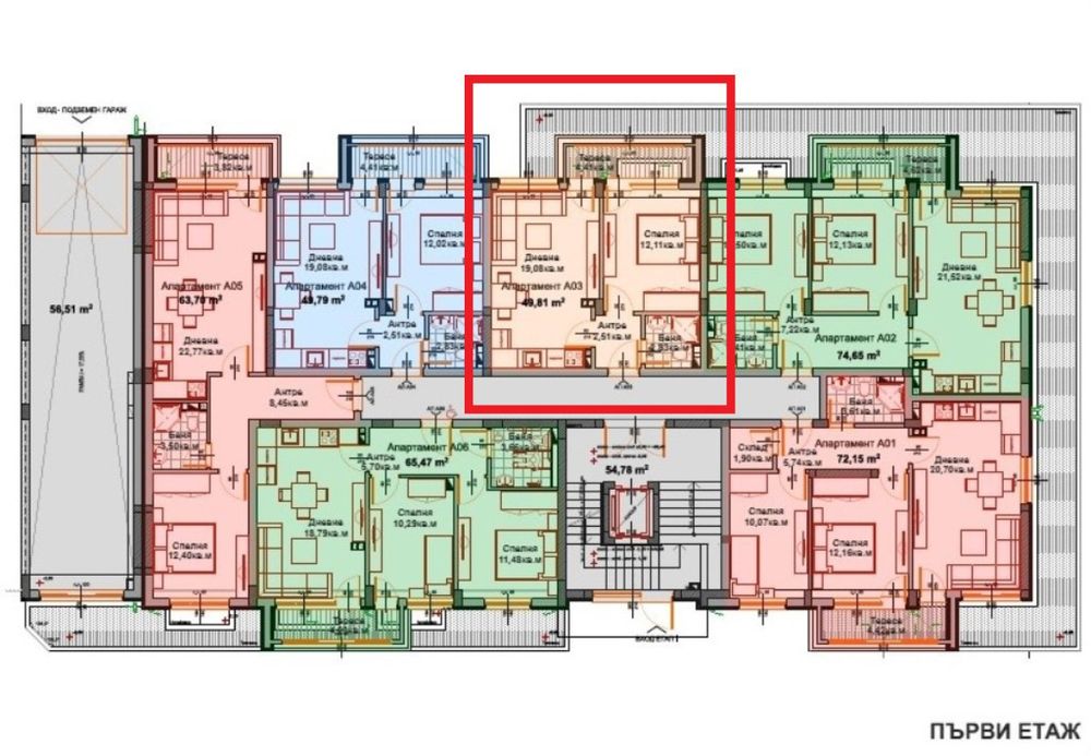 Двустаен апартамент в гр. Айтос - 59,35 кв.м.