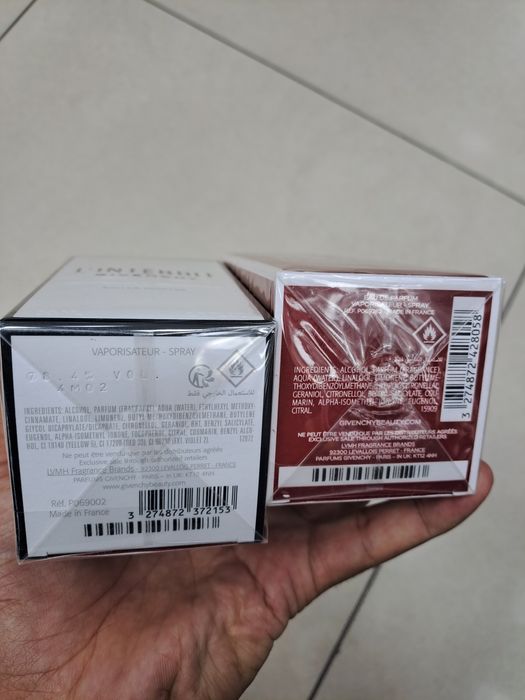 Givenchy L'Interdit Rouge Ultime