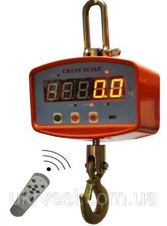 Крановые весы 3 тонн