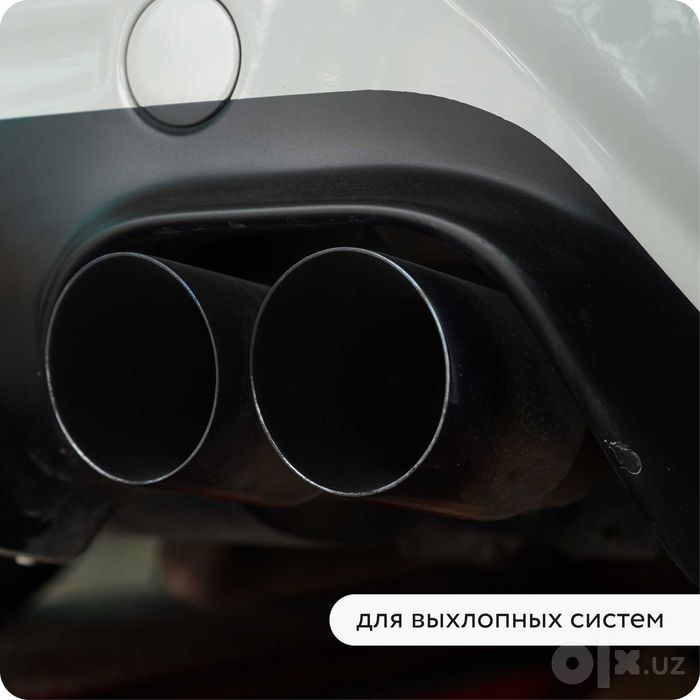 Термостойкая эмаль (краска) ELCON MAX THERM