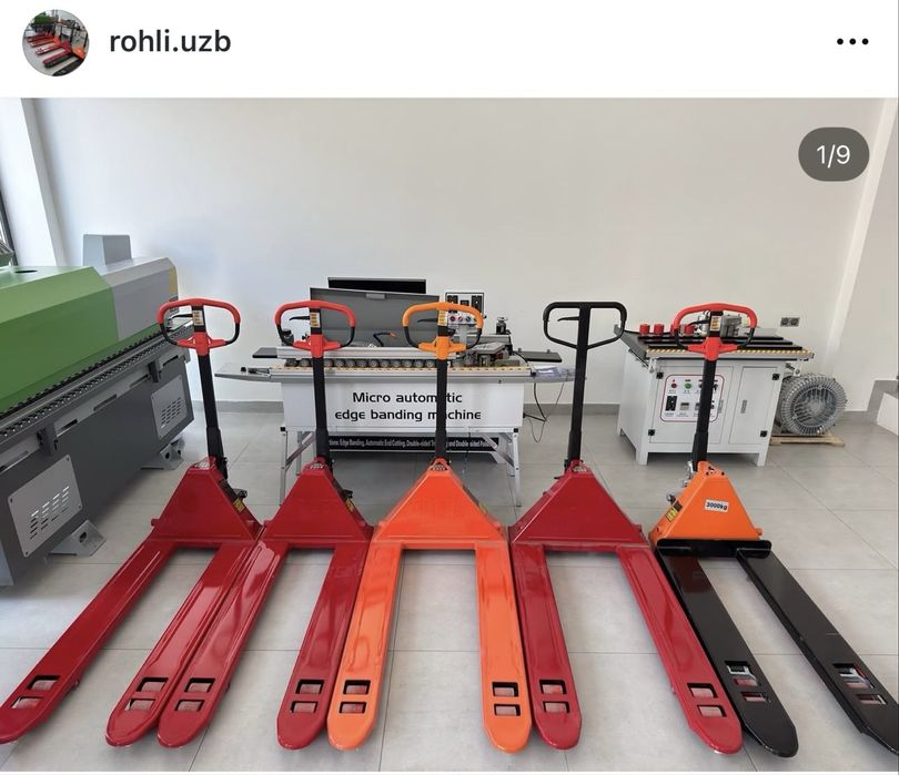 Рохля Штаблер Транспалет Штабилер Рохли Ручная тележка кара оптом