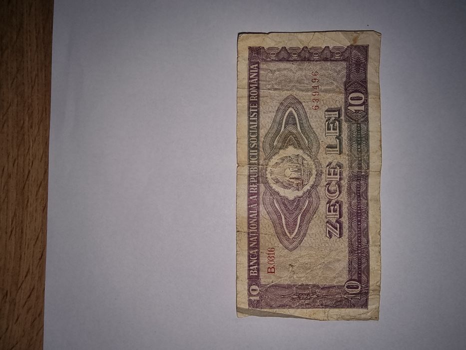 Bancnota RSR 10 lei