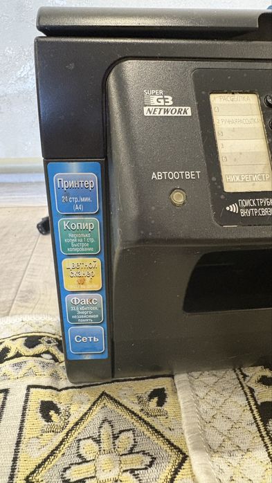 Принтер, сканер сатылады