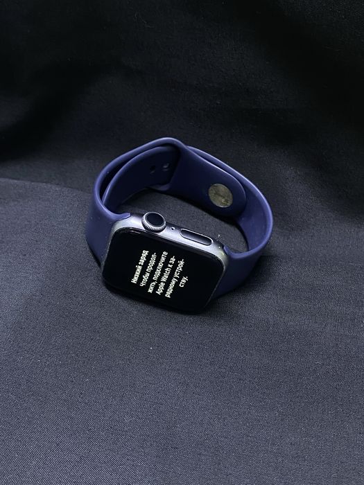 Apple Watch 5 series | ortalyq market