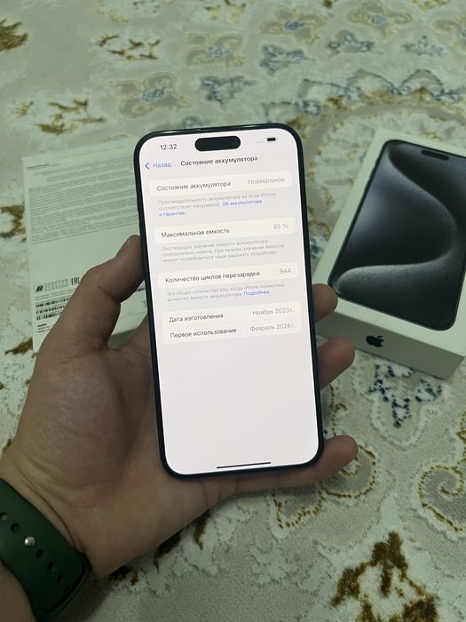 Айфон iPhone 15 Pro Max 256GB 85%