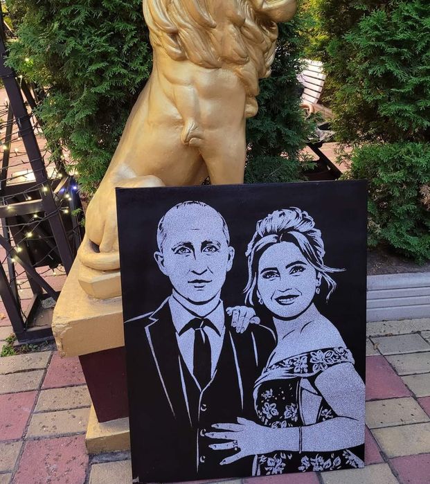 Tablou surpriza pentru eveniment