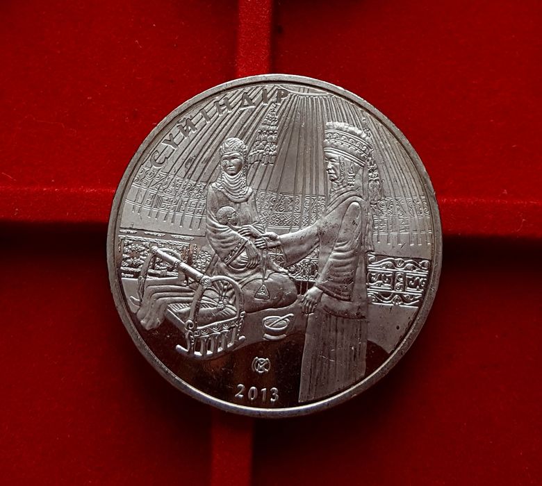 обряды Казахстана