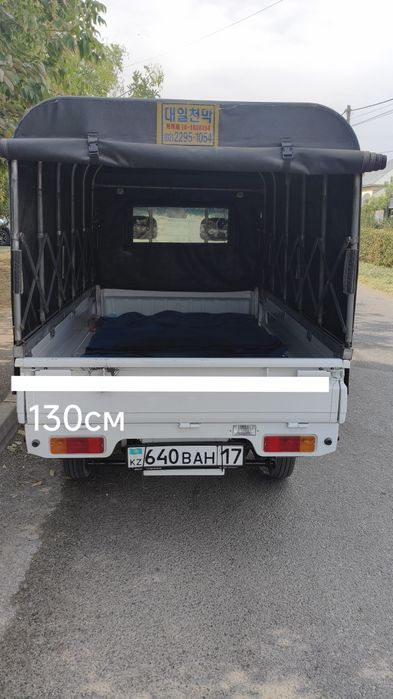 НЕ ДОРОГО , Лабо перевозка