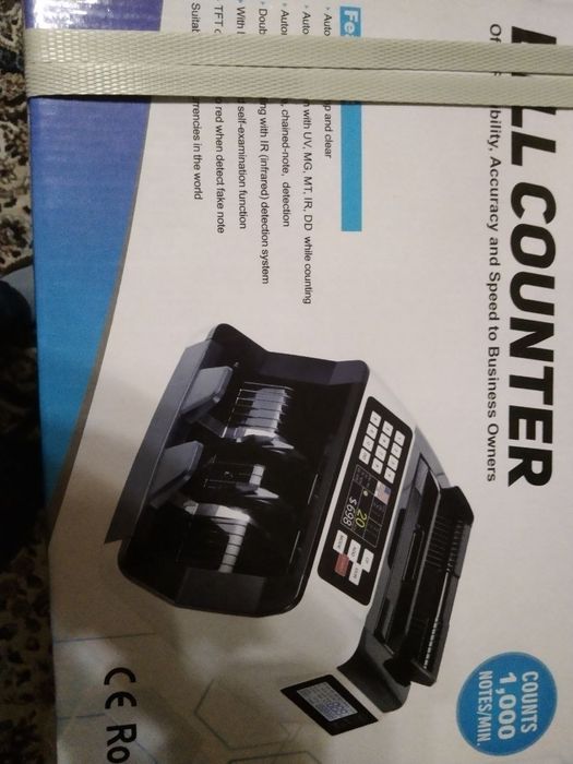 Новые машина  BILL COUNTER