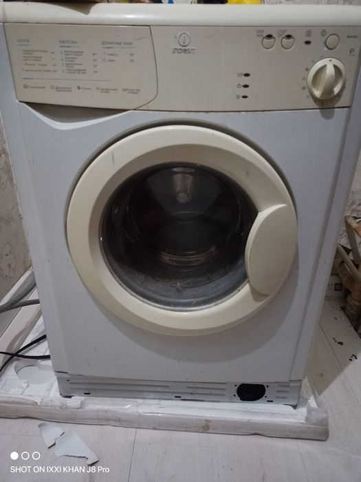 Газовая плита  работает