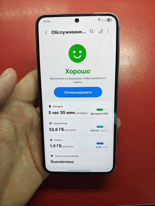 Самсунг S23 в хорошем состоянии
