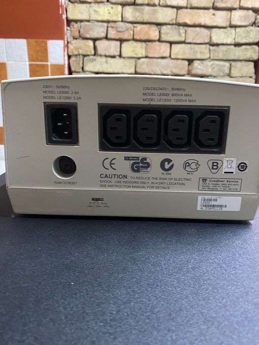 UPS Line- R 600 продам