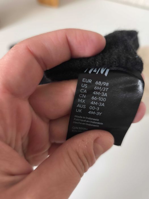 Комплект шапка шал ръкавици