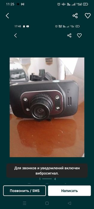 Продам видеокарту для автомобилей