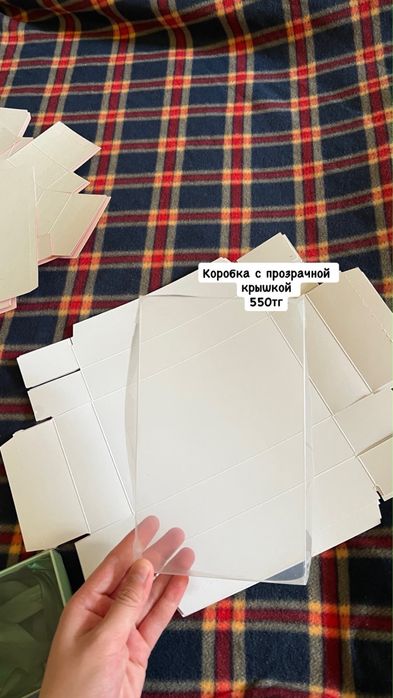 Подарочные коробки для десертов