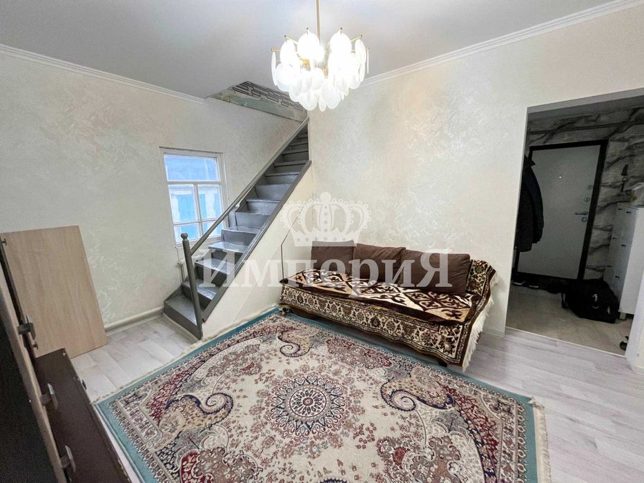 Дом центр Юлия Империя