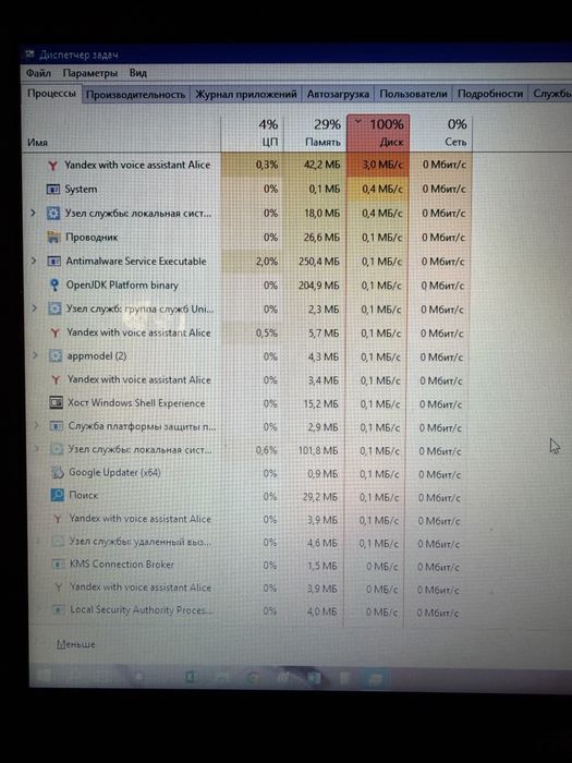 Продам ноутбук Acer