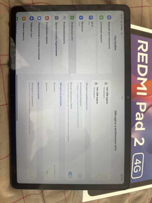 Продай планшет redmi pad 2