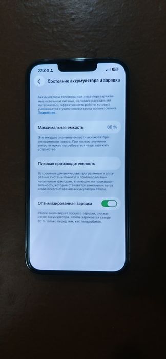 Toshkent viloyati To'ytepa