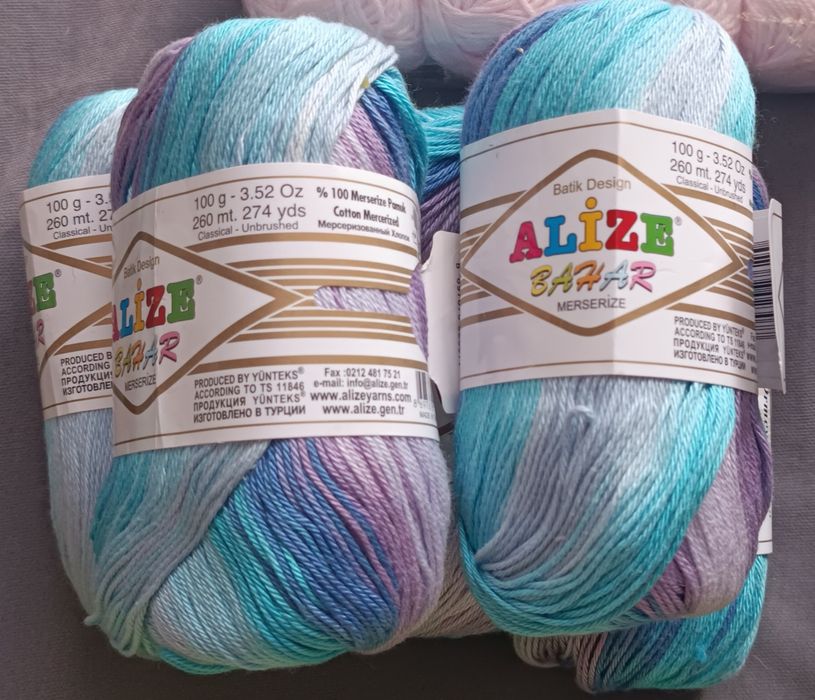 Пряжа Alize bahar batik.