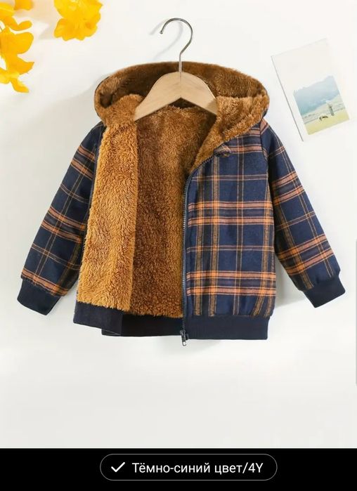 курточка 3-4 года. Новая. Теплая