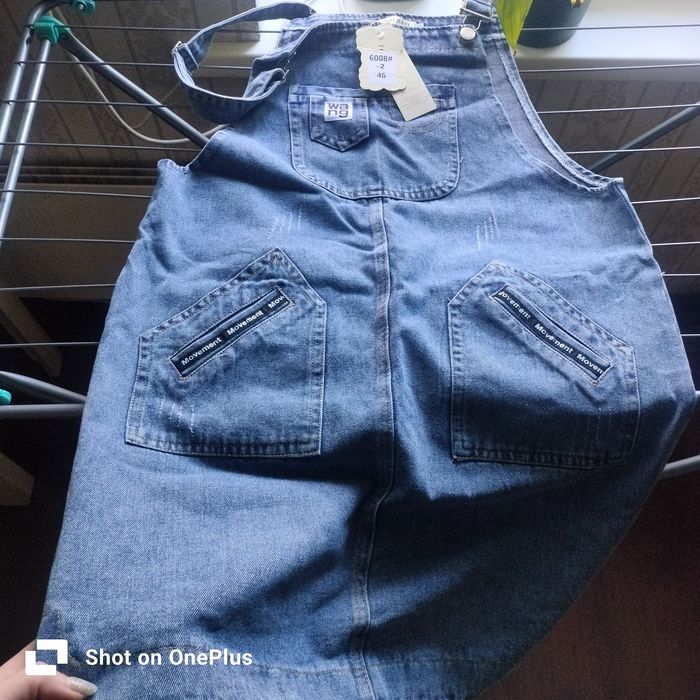 Джинсовый сарафан.