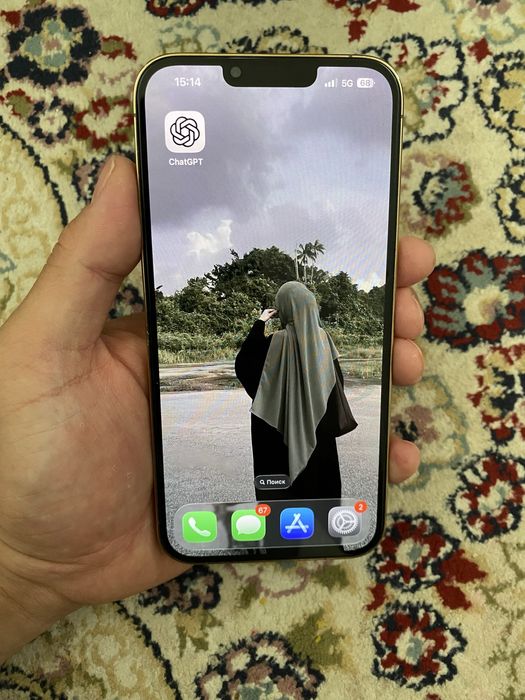 Iphone 13 pro max 128gb Gold