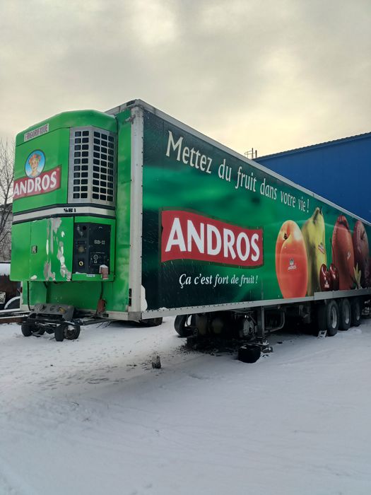 Продам рефрижератор