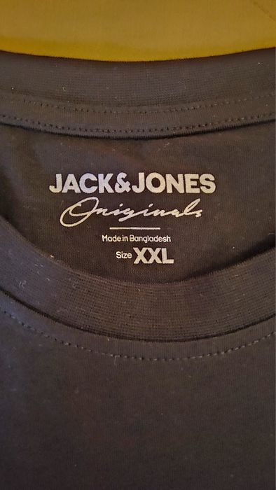 Потник Jack&Jones