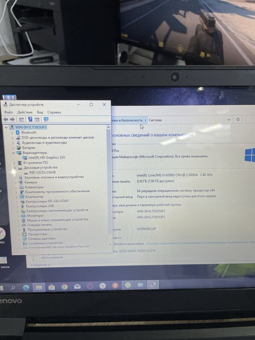 Продам ноутбук core i5