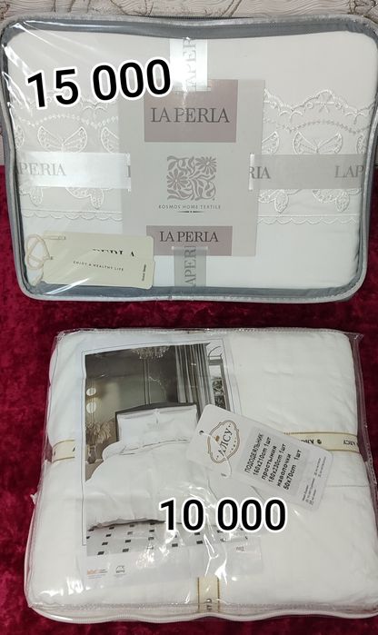 Продам полотенца